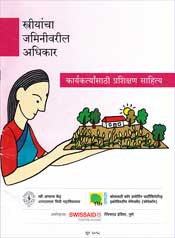 Ecological Hope